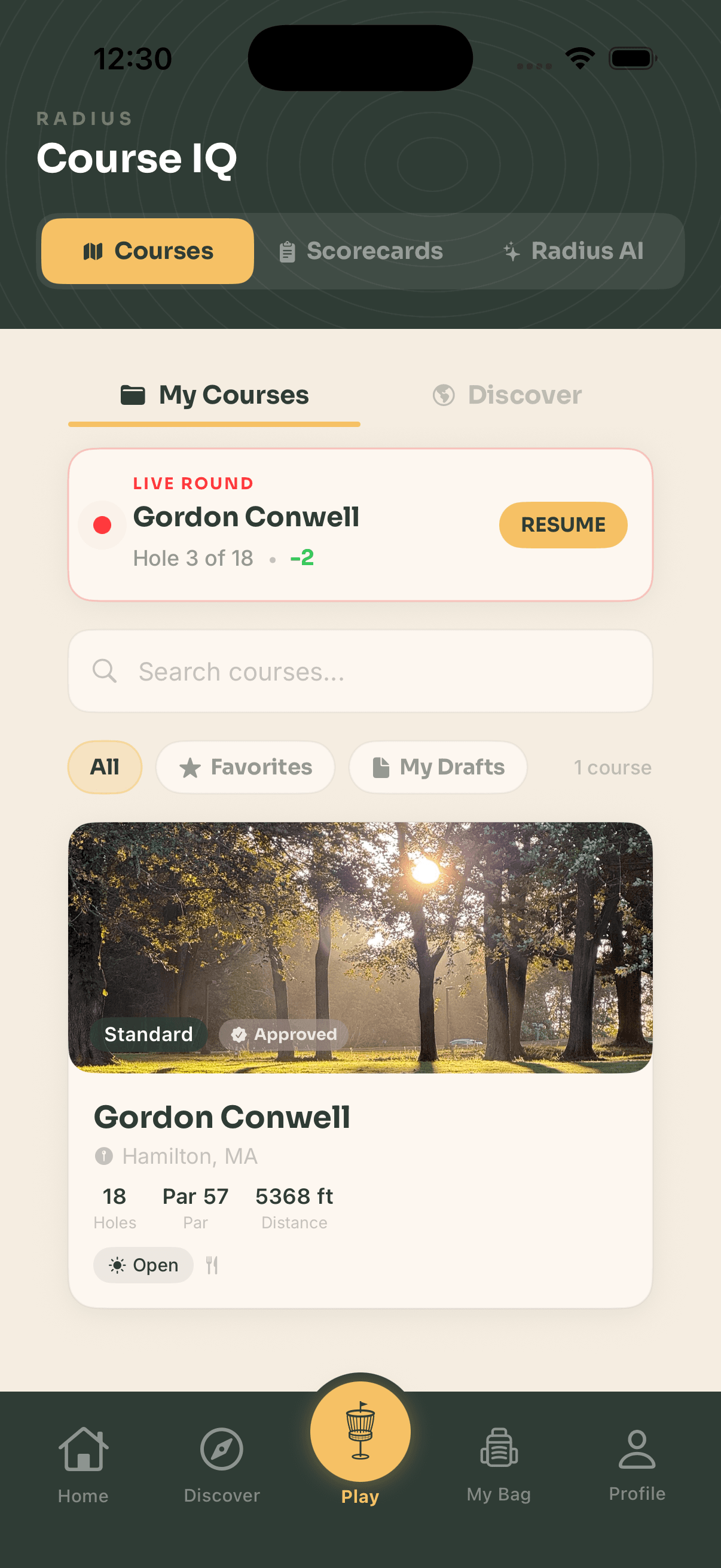 How to Build a Course